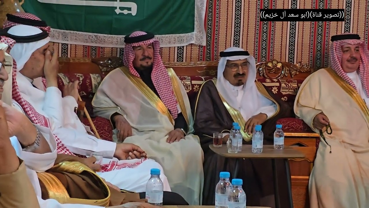ضيافة الشيخ حسن بن محشي و سعيد بن حزمي/لسعادة اللواء الشيخ/علي بن فراج ال خزيم و مرافقيه/الجزءالثاني