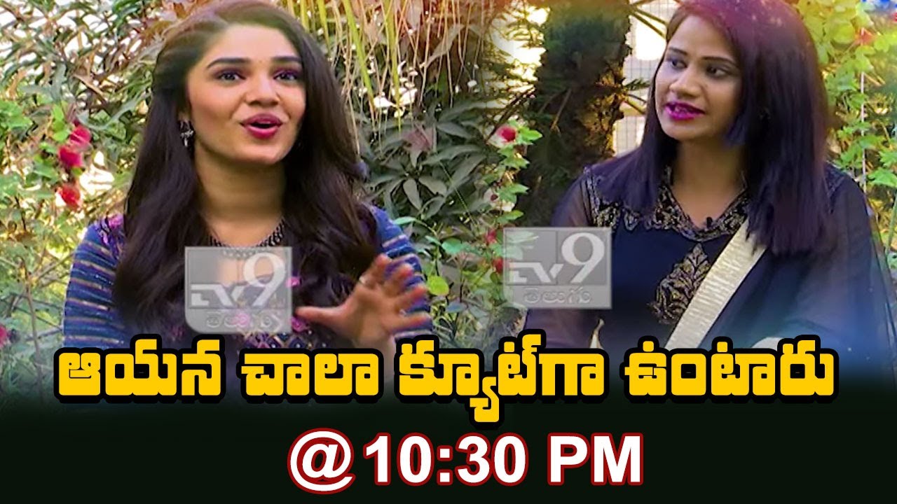 Uppena Heroine Krithi Shetty Exclusive Interview  Promo - Watch Today @ 10:30 PM - TV9