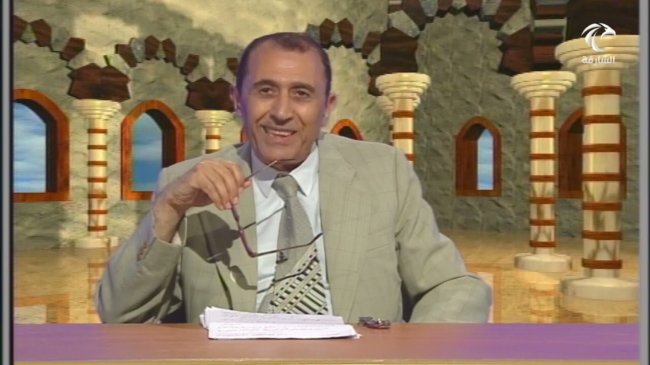 لمسات بيانية ( 004 ) سورة الفاتحة { إياك نعبد وإياك نستعين } أ.د. فاضل السامرائي