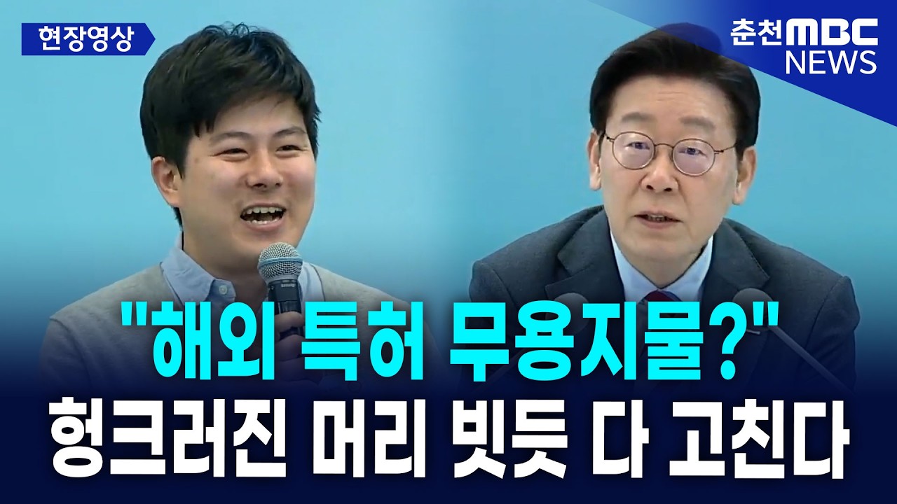 [현장] 