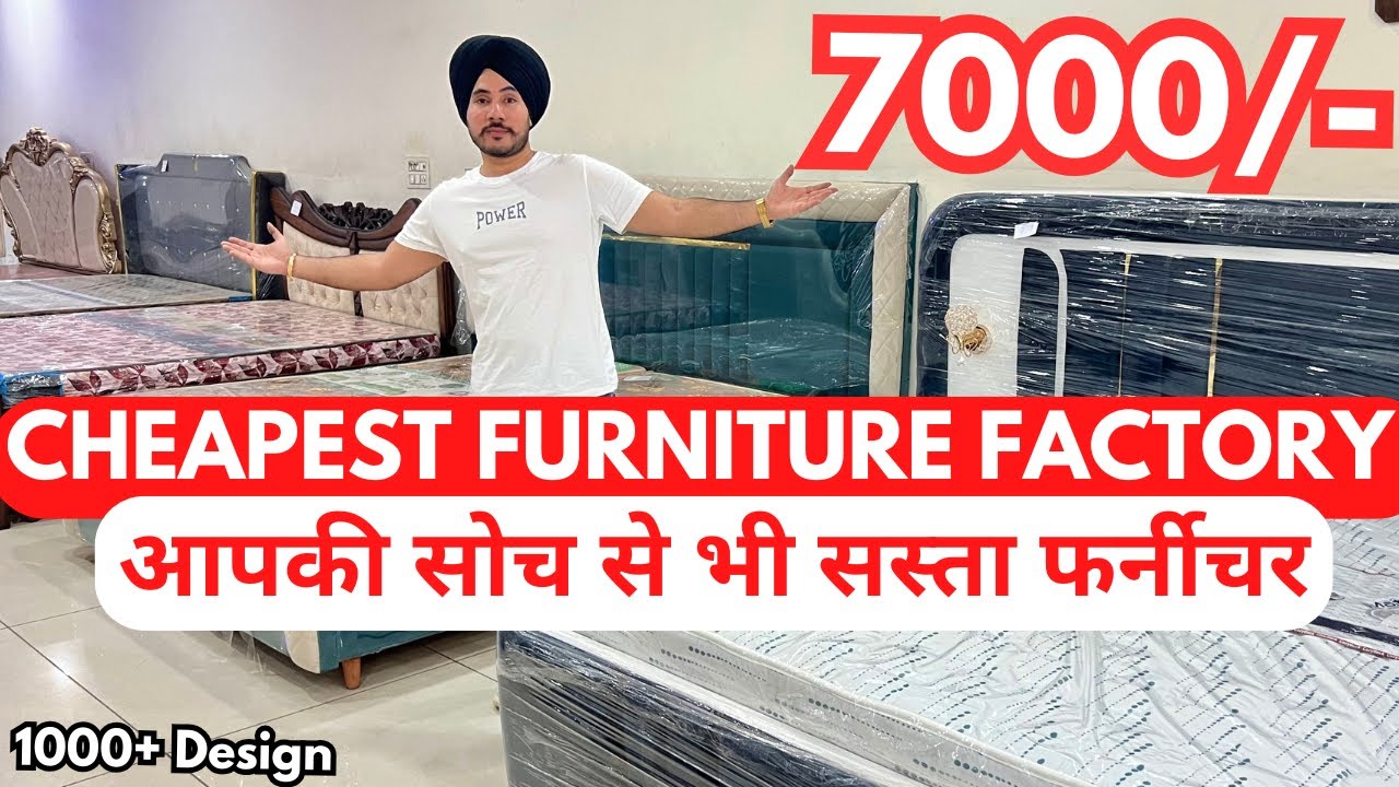Cheapest Furniture Factory Wholesale Price | Bed & Sofa | New Furniture Market Chandigarh