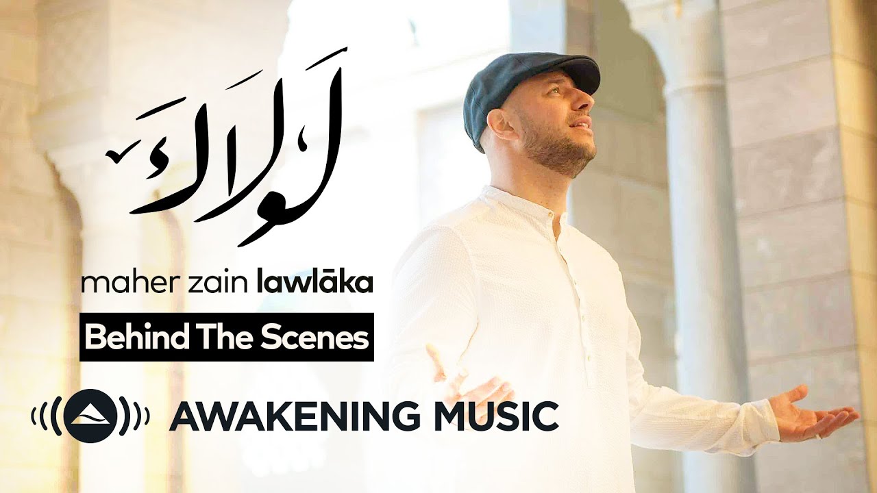 Maher Zain - Making of 
