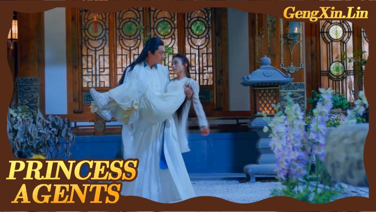 Princess Agents：Xinger falls from the height, Yuen Yue catches it | Lin Geng Xin CUT