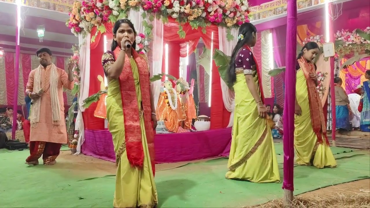 হরে কৃষ্ণ 