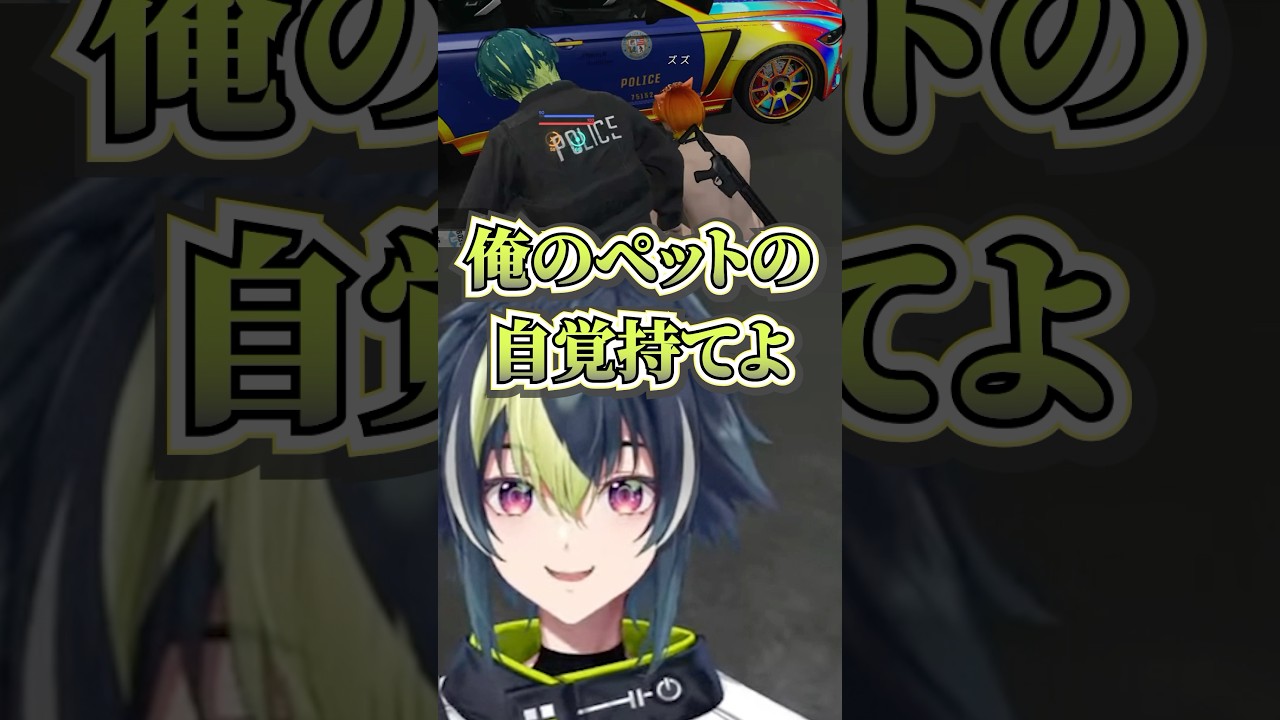 伊波の(ズズ用)ドSご主人様ボイス【 