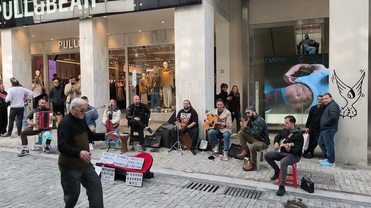 The Best Street Band On Ermou Does it Again!