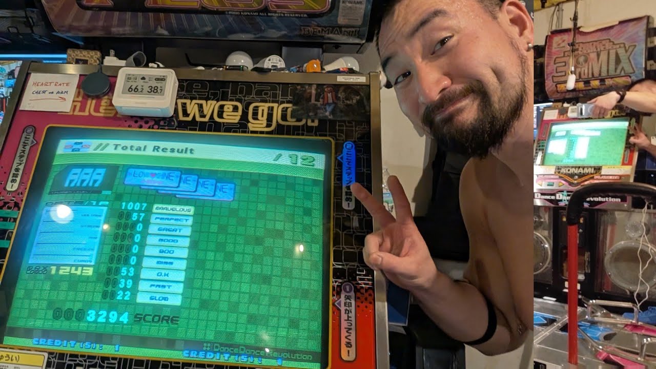 DDR Extreme PRO - Love Shine x 4 AAA PFC 57p ALL (CSP+ESP+DSP+BSP)