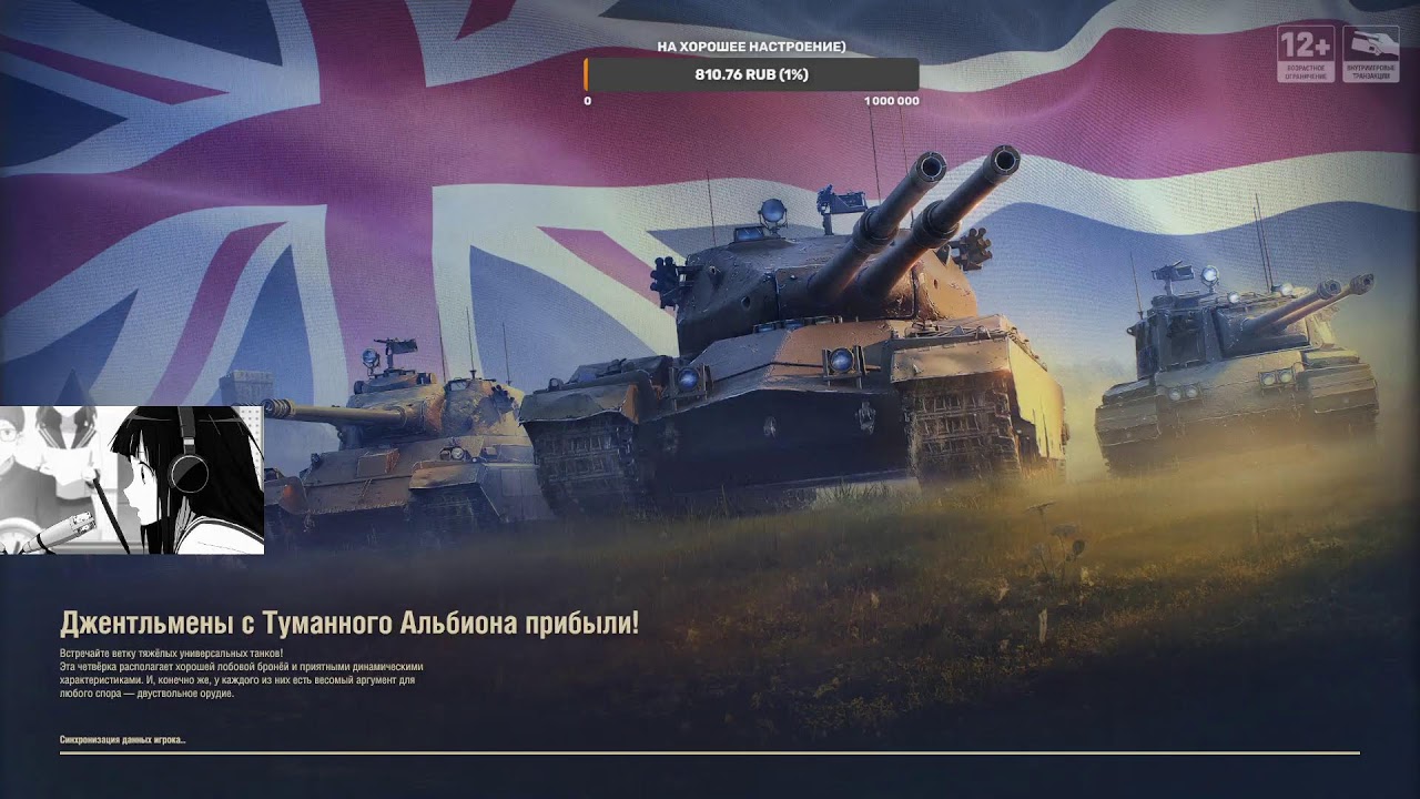 тет мой тет