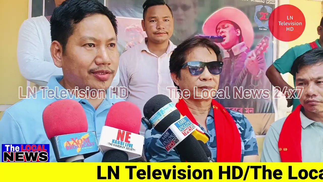 Kenglongpo karbi film kangpu pon