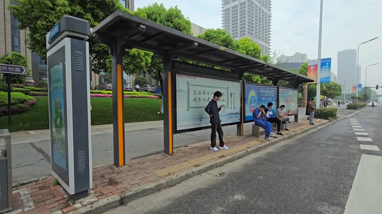 Morning Commute In Hefei, China: Metro, Bus, and Breakfast