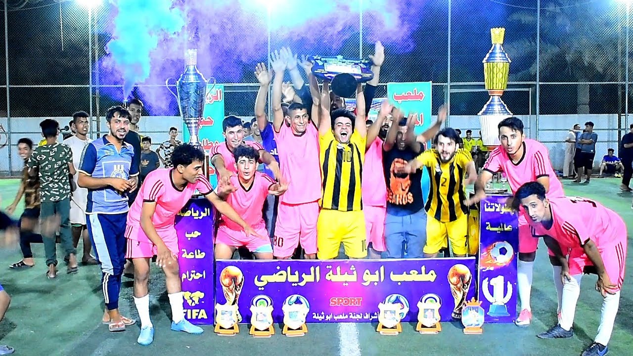 نهائي دوري ابو ثيلة وكأس السوبر ( الاتحاد 🆚️ السكلة ) ملعب ابو ثيلة | بغداد البسماية