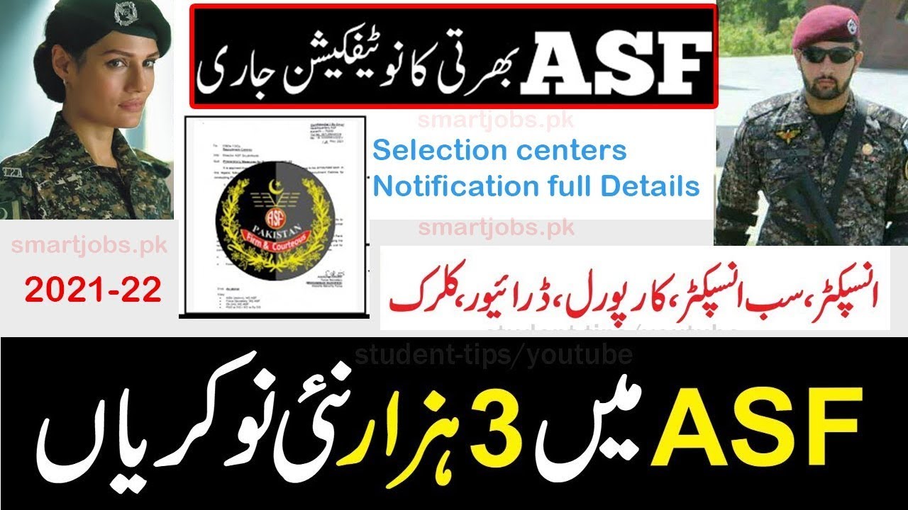 [634+ Post&rsquo;s] Airport Security Force ASF Jobs 2022 || Asf jobs 2022