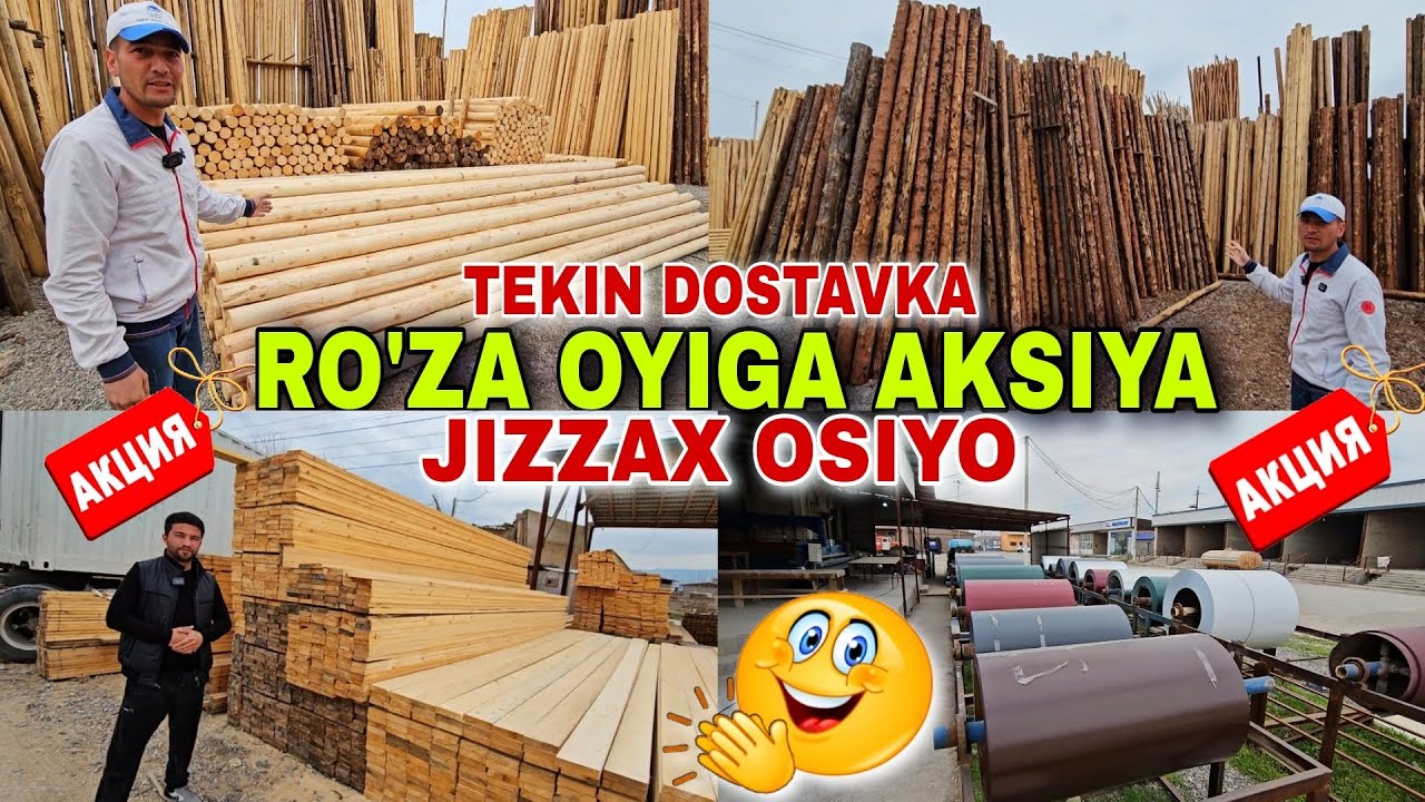 Tell☎️9O 494 8585 ☎️91 188 88 08 JIZZAX OSIYO QURILISH BOZORI NARXLAR 2024