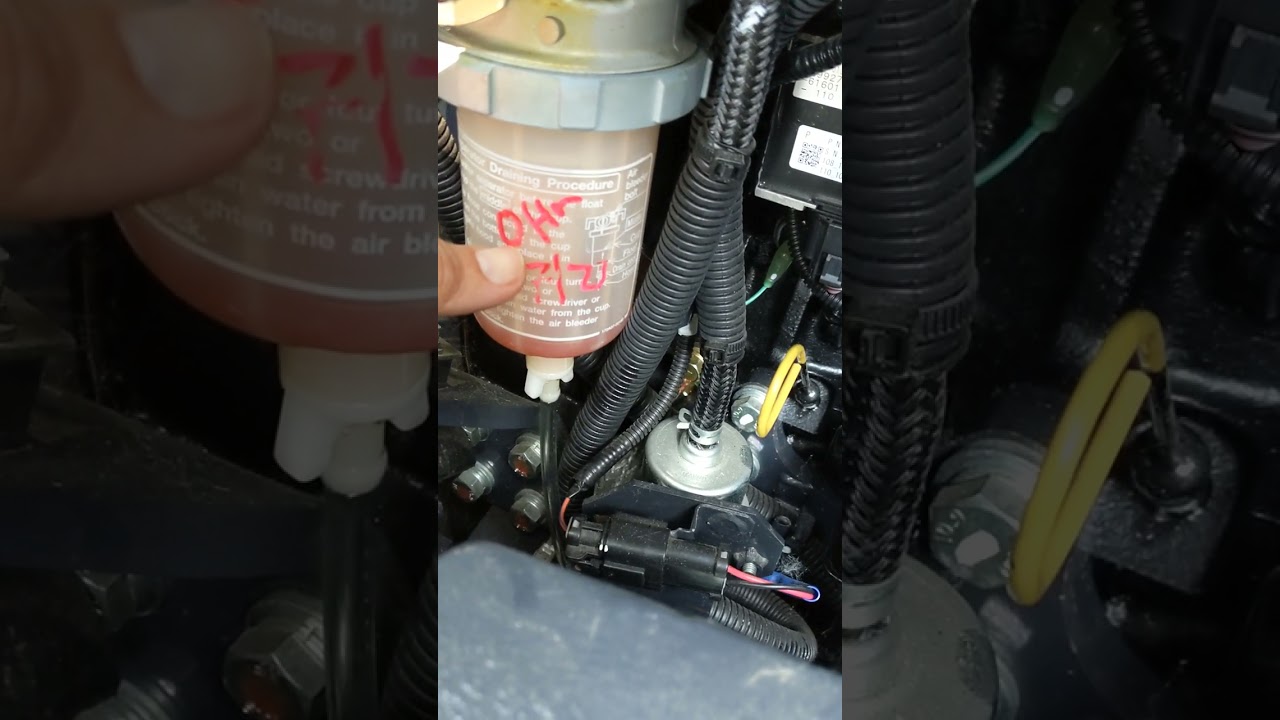 water separator drain, yanmar
