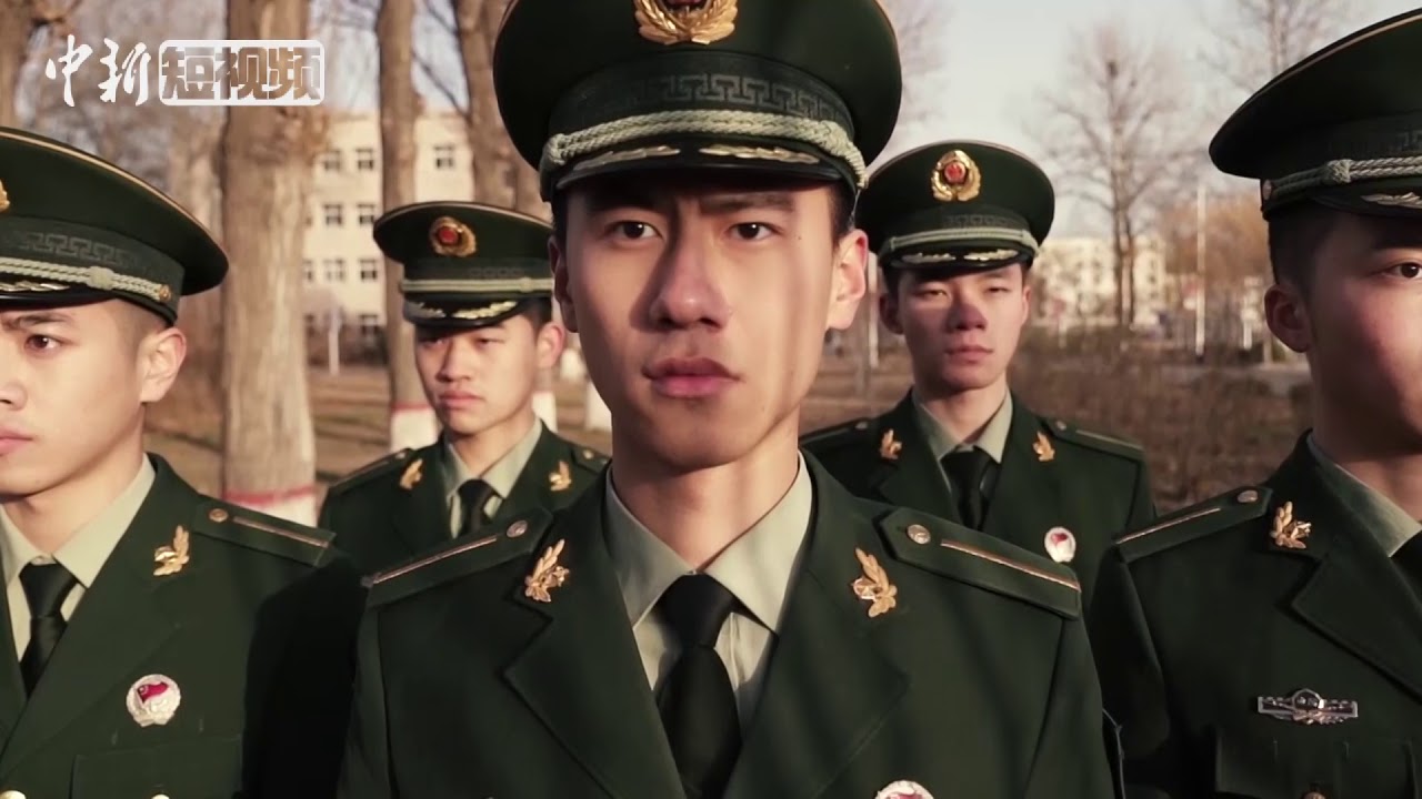 中国武警边防新年首日正式换装