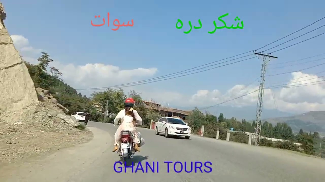 Shakardara, Swat