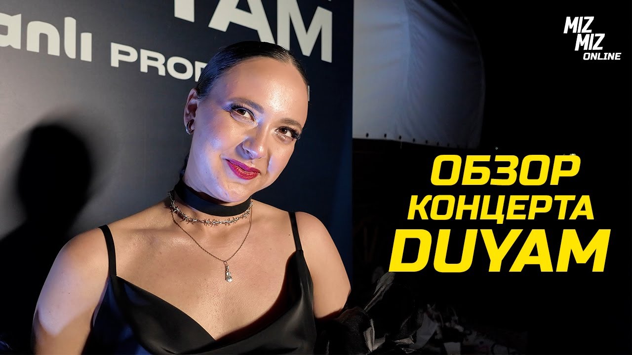 Обзор на концерт Диляры Тюкянджи 
