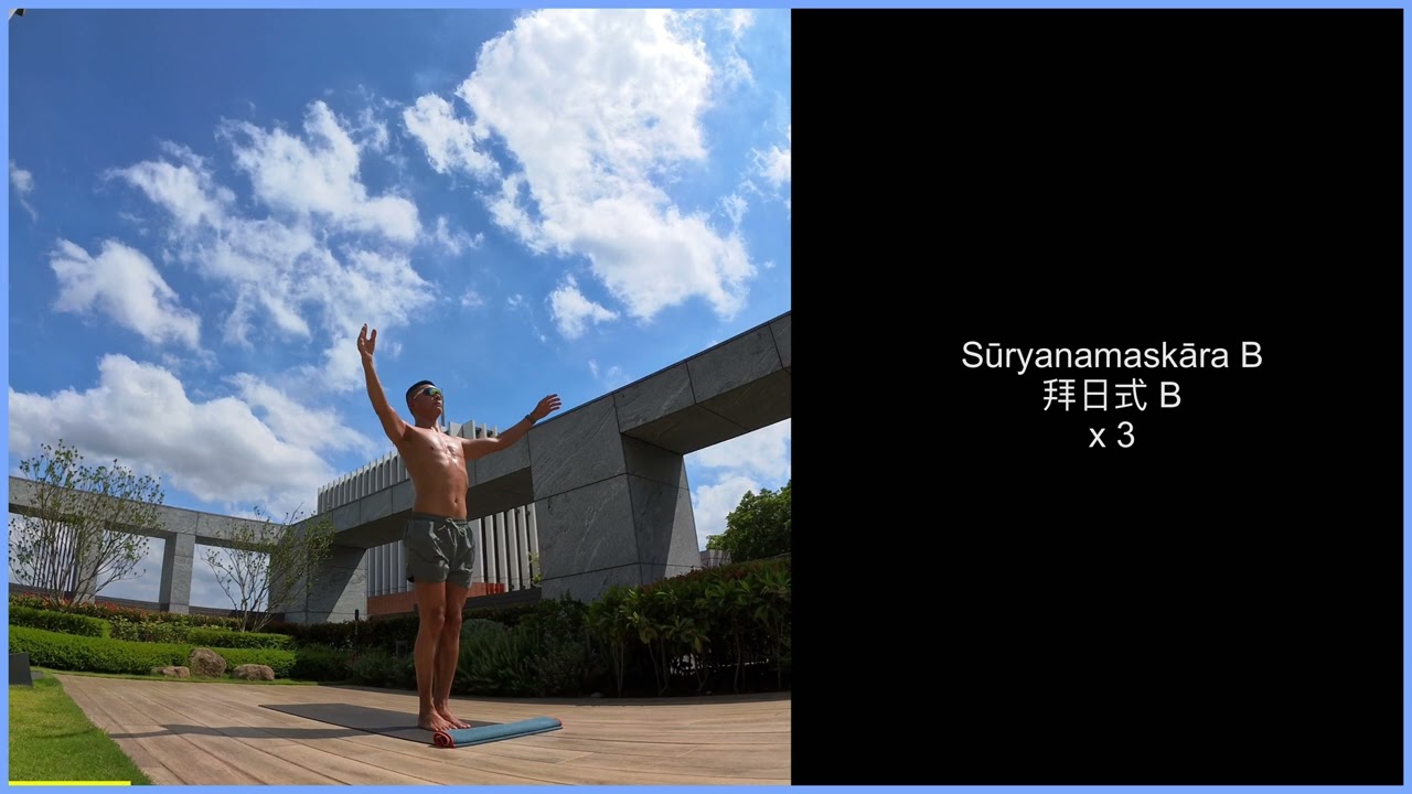 阿斯坦加一級_動作名稱 Ashtanga Primary Mysore Practice (4K with Posture Names & Time Stamps) 