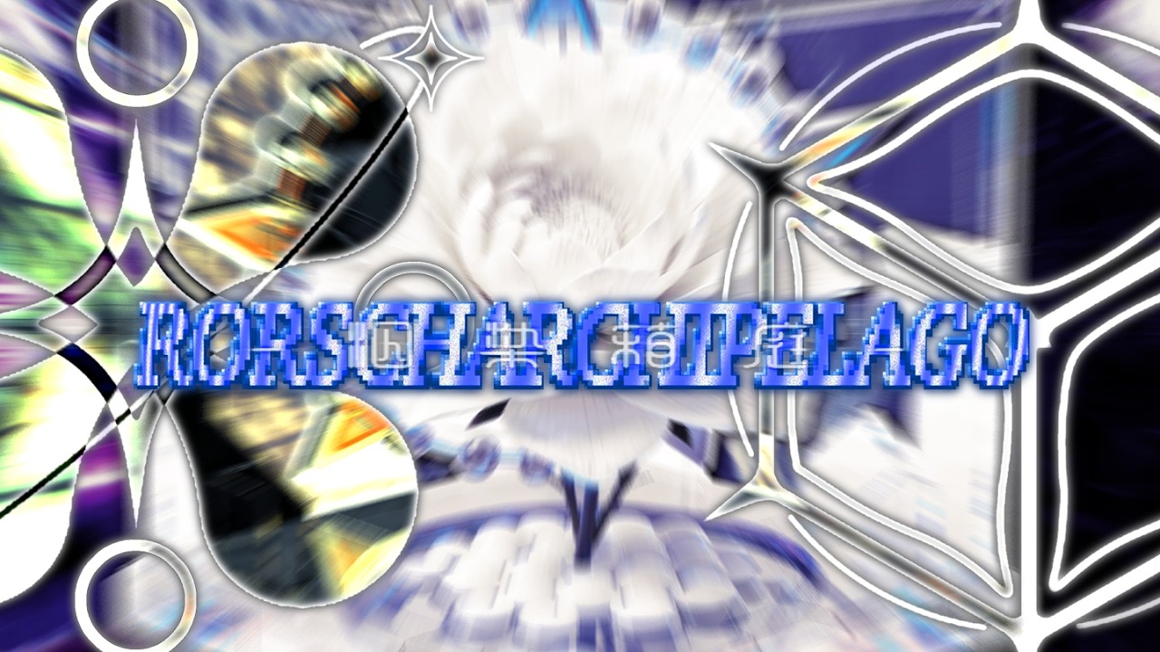 [TEASER] BOXTRAP x OSMOSIA: Rorscharchipelago (Compilation)