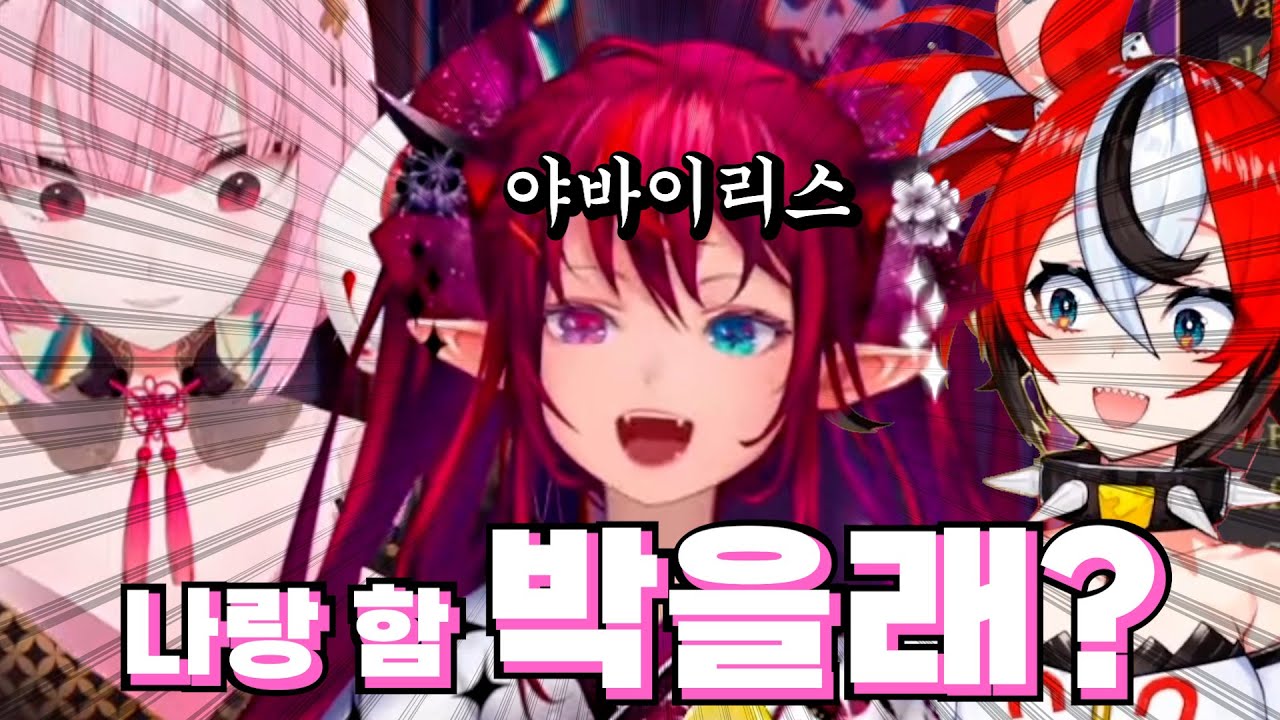 최고출력 
