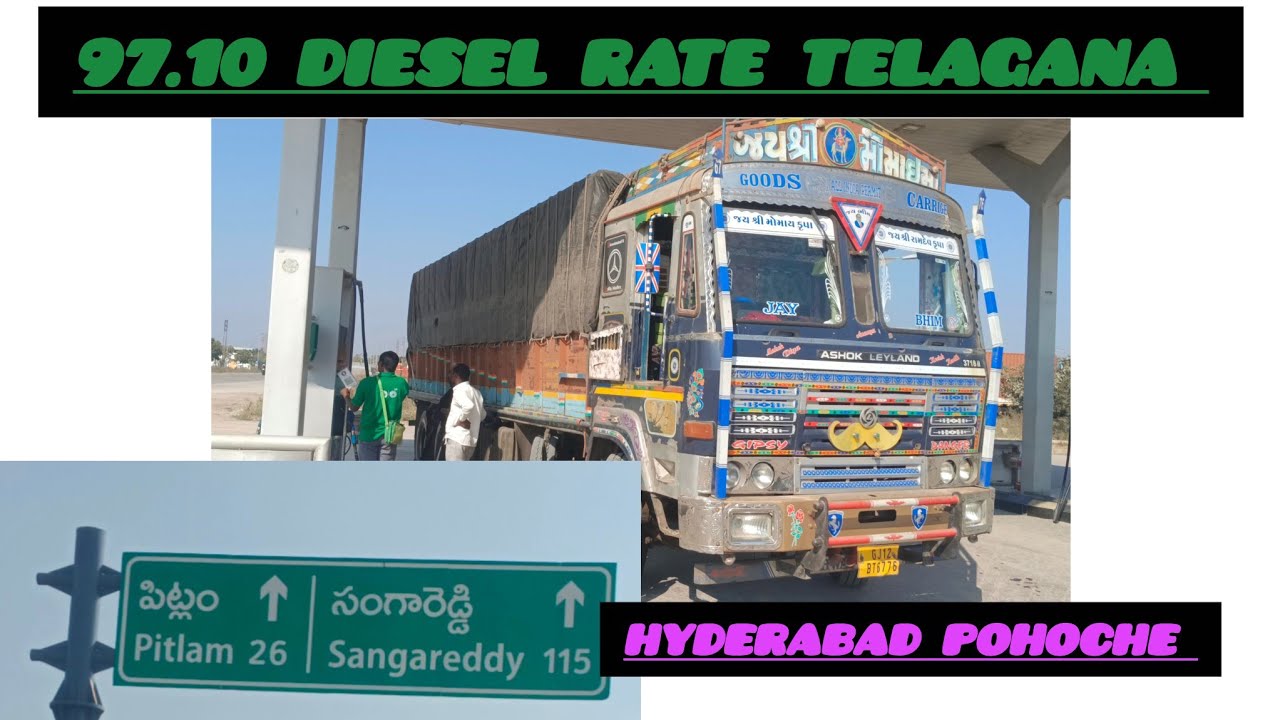 Guntur Andhra Pradesh trip part 3 Maharashtra out Telagana in @gj12waletruckdriver98 