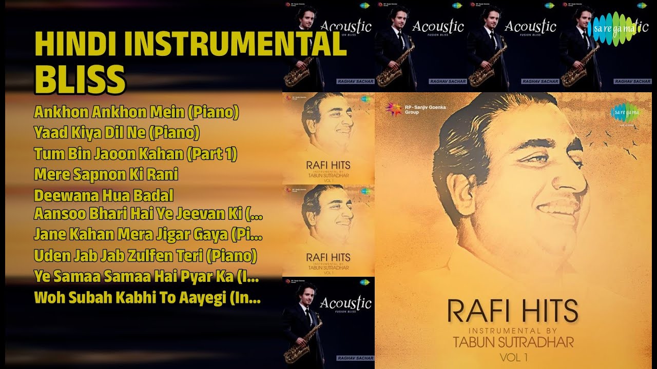 वाद्य यंत्र मधुर संगीत | Brian Silas Songs | Ankhon Ankhon Mein Piano | Yaad Kiya Dil Ne Piano