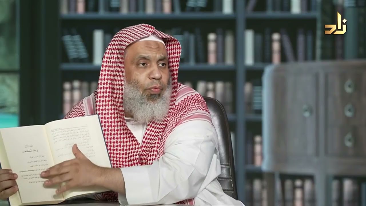 في فقه اللغة العربية - محمد يعقوب التركستاني