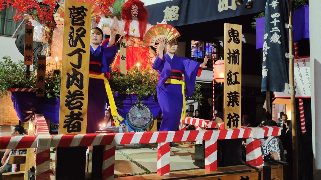 令和五年　角館のお祭り　菅沢丁内　桜美町　北部丁内　川原町　東部若者　神明社奉納