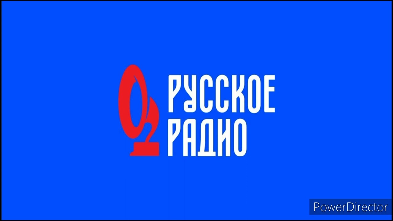 Реклама (Русское радио, 30.12.2022)