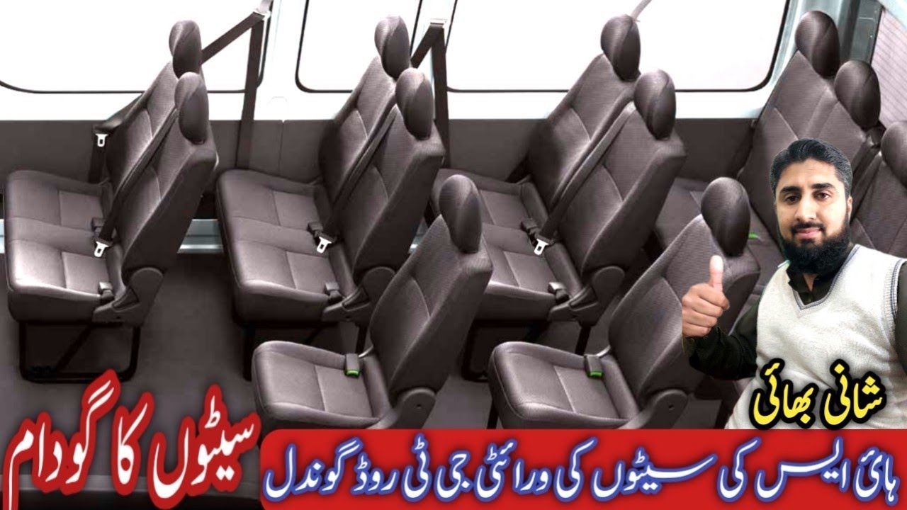 Seats  available Toyota hiace  Hi roof GL 200 214 Mitsubishi china and more delivery
