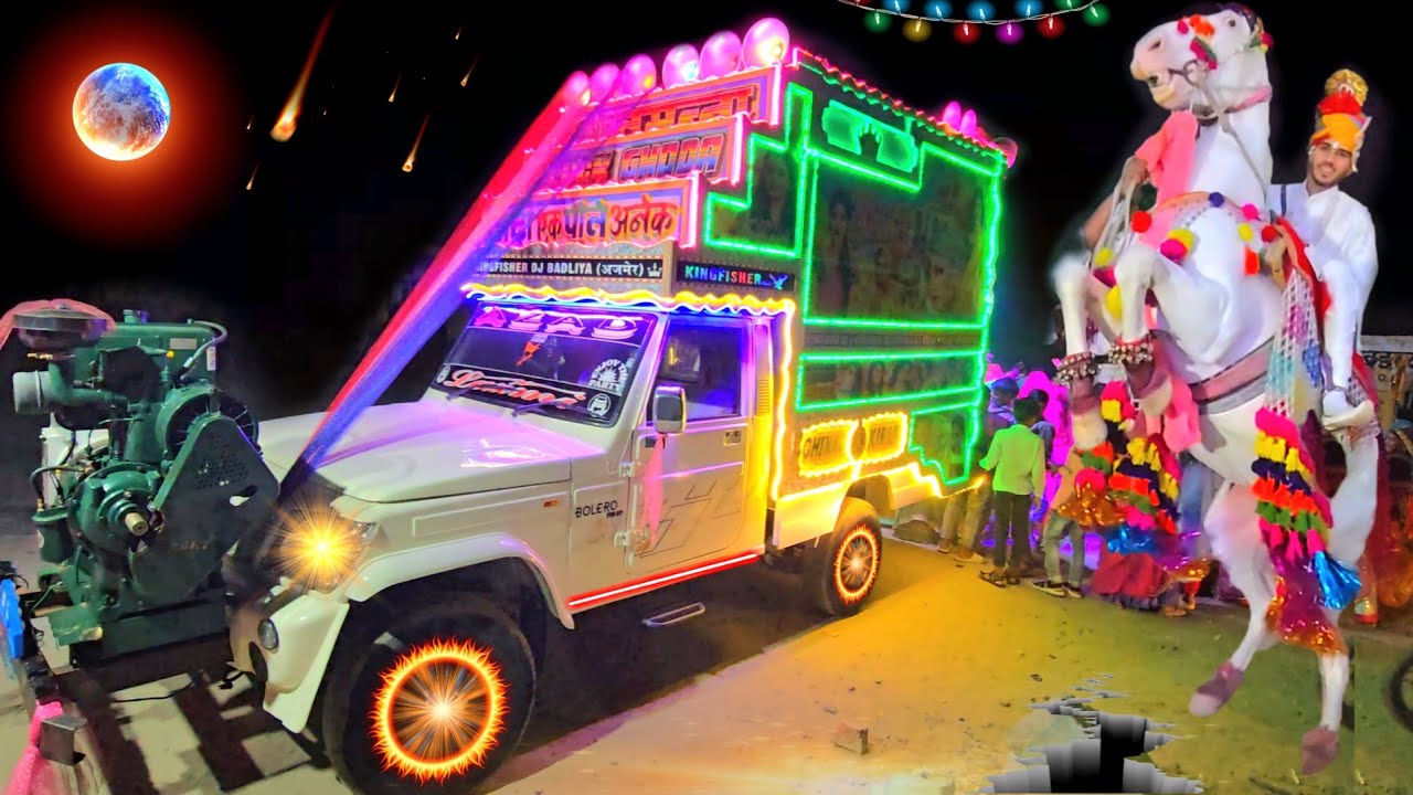 10dj ताबड़तोड़ घोड़ी डांस !! Ghodi Dance 2025 Parfume lagwe Chunni !! पर्फ्यूम लगावे चुन्नी में !dj