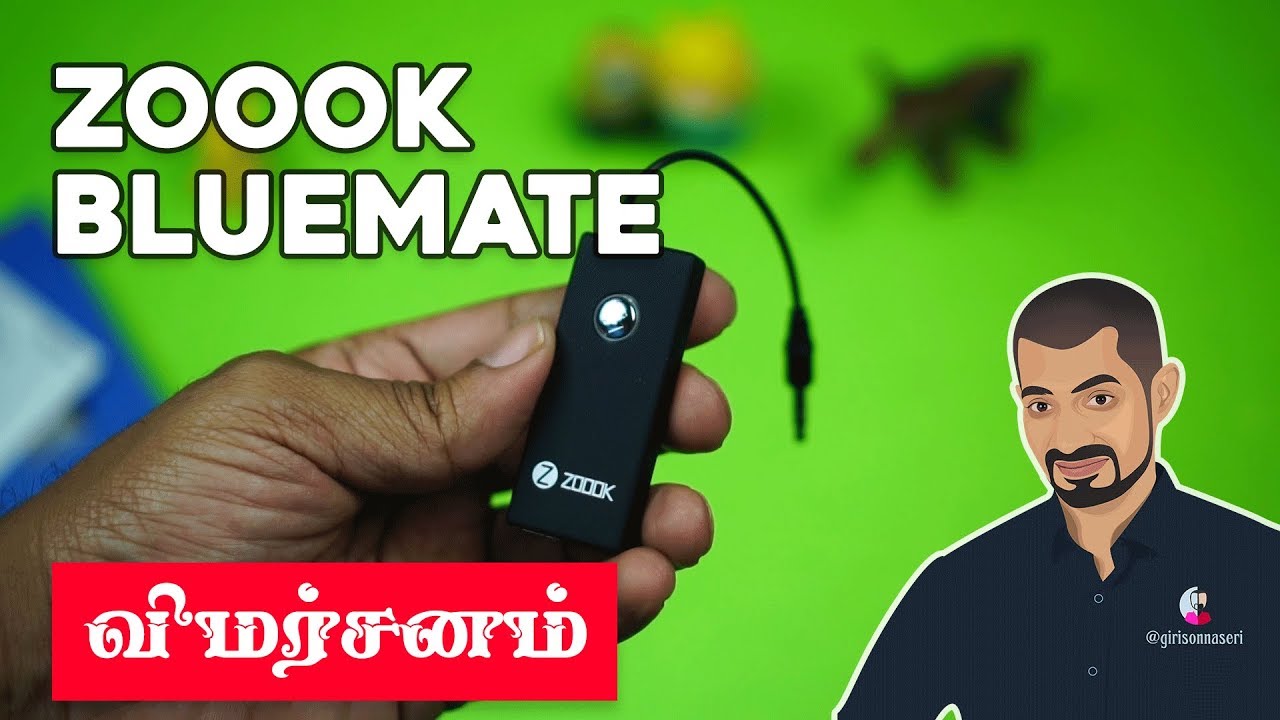 How to connect Bluetooth speaker to your TV or HomeTheatre | Zoook Blumate Review in Tamil/தமிழ்