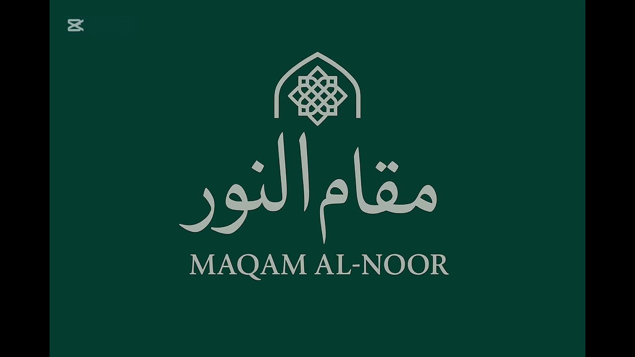 إنشاد | عبدالله حجازي – يطوف الروح حول دمشق | أداء روحاني مؤثر