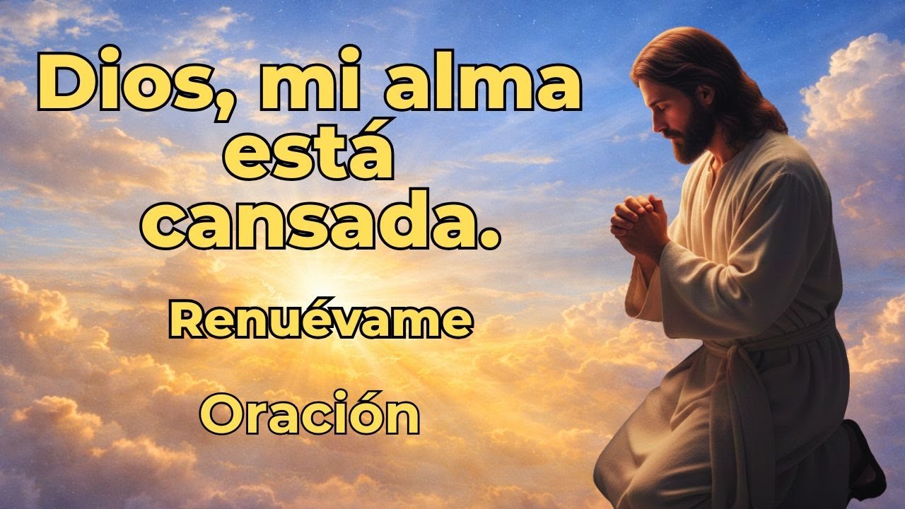 Oración a la Virgen María en tiempos de escasez, angustia y necesidad económica