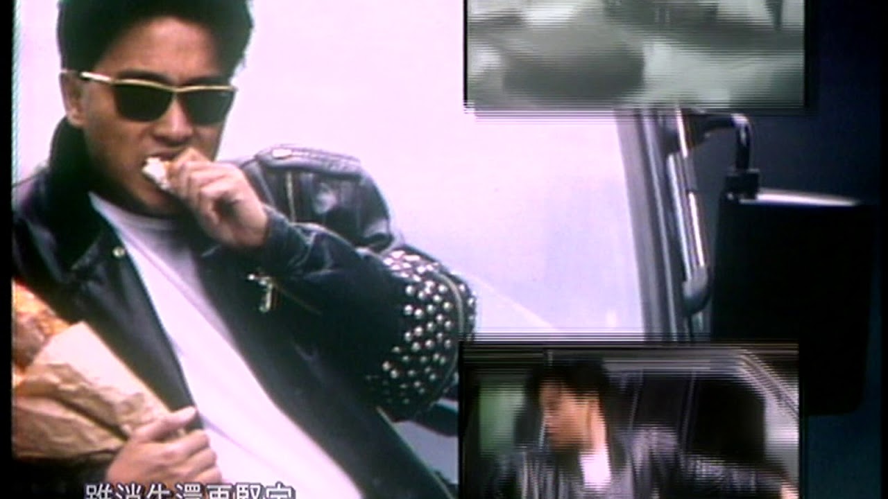 Leslie Cheung 張國榮 濃情 MTV