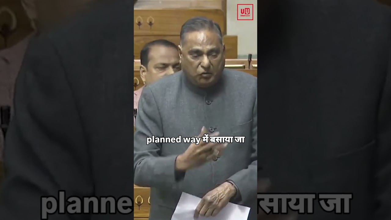 Delhi Master Plan 2041 &mdash; Delay