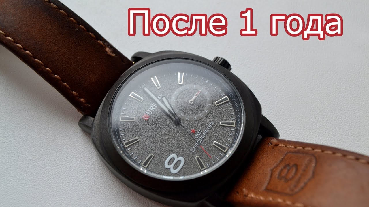 Обзор Часов CURREN опыт использования 1 год неожиданно!