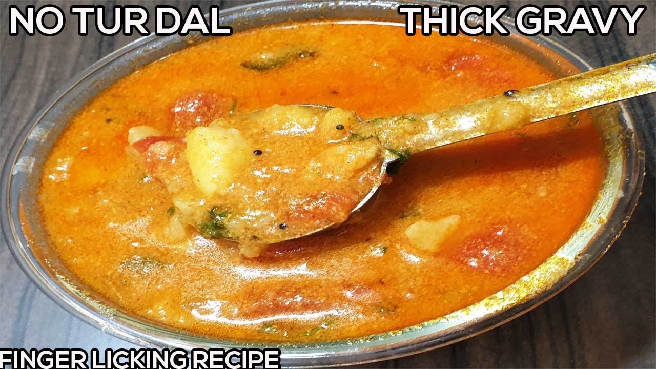 ದಿನಾ ಏನು ಸಾರು ಮಾಡೋದಪ್ಪ?ಕಾಲ್ ಕೆಜಿಯಿಂದ ಮನೆ ಮಂದಿಗೆ ಸಾಕಾಗುವಷ್ಟು ಮತ್ತು ಬೆರಳು ಚೀಪುದು ಅಂತು ಗ್ಯಾರೆಂಟಿ