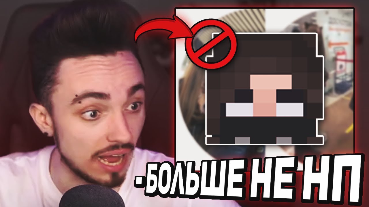 😳НАТАХА УШЛА ИЗ КОМАНДЫ ЭДИСОНА...