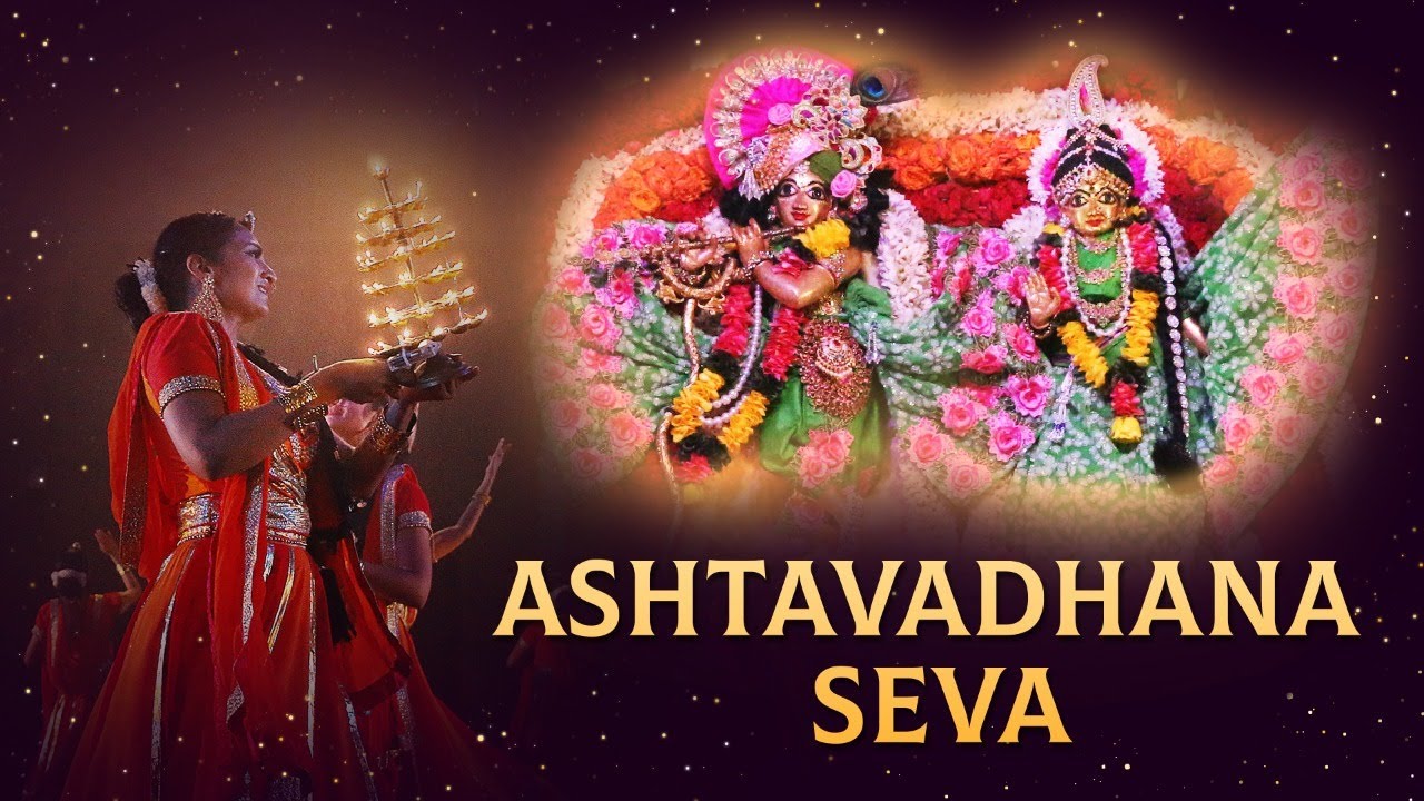 Sri Radha Krishna Jhulan Utsava | Ashtavadhana Seva at ISKCON Bangalore