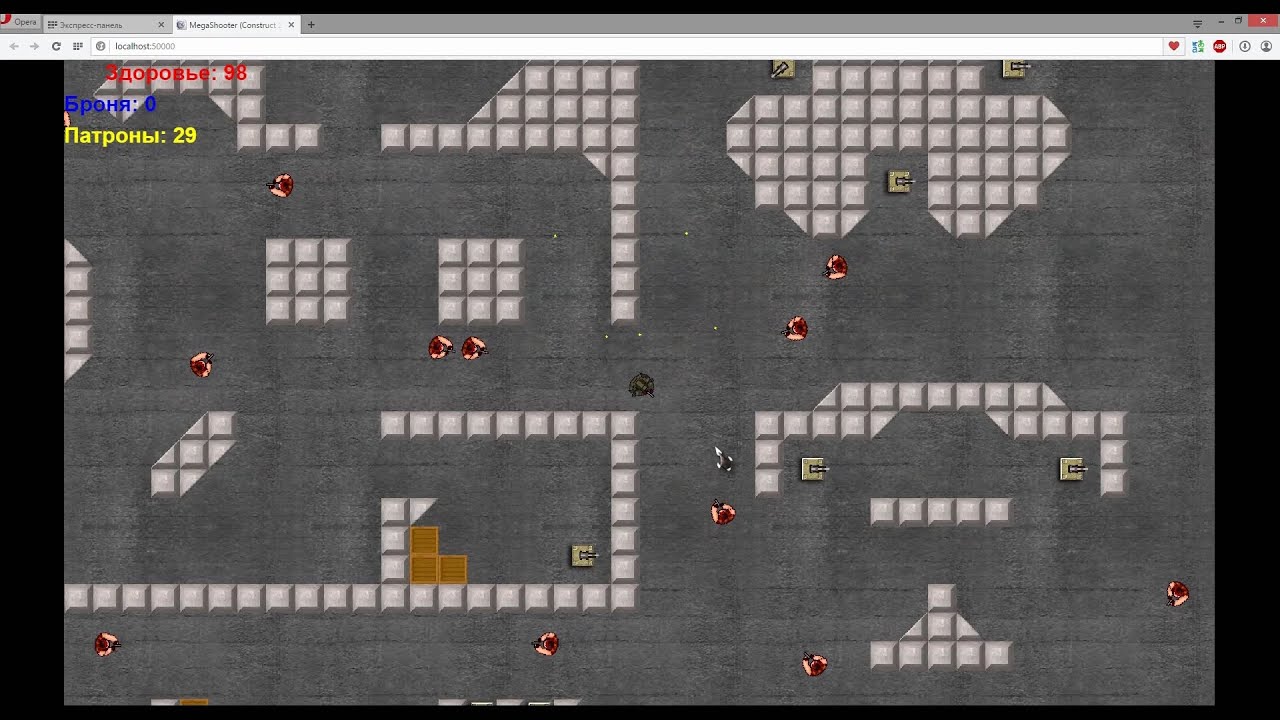 Construct 2, урок 7 - Выборка, предметы и упрощение создания