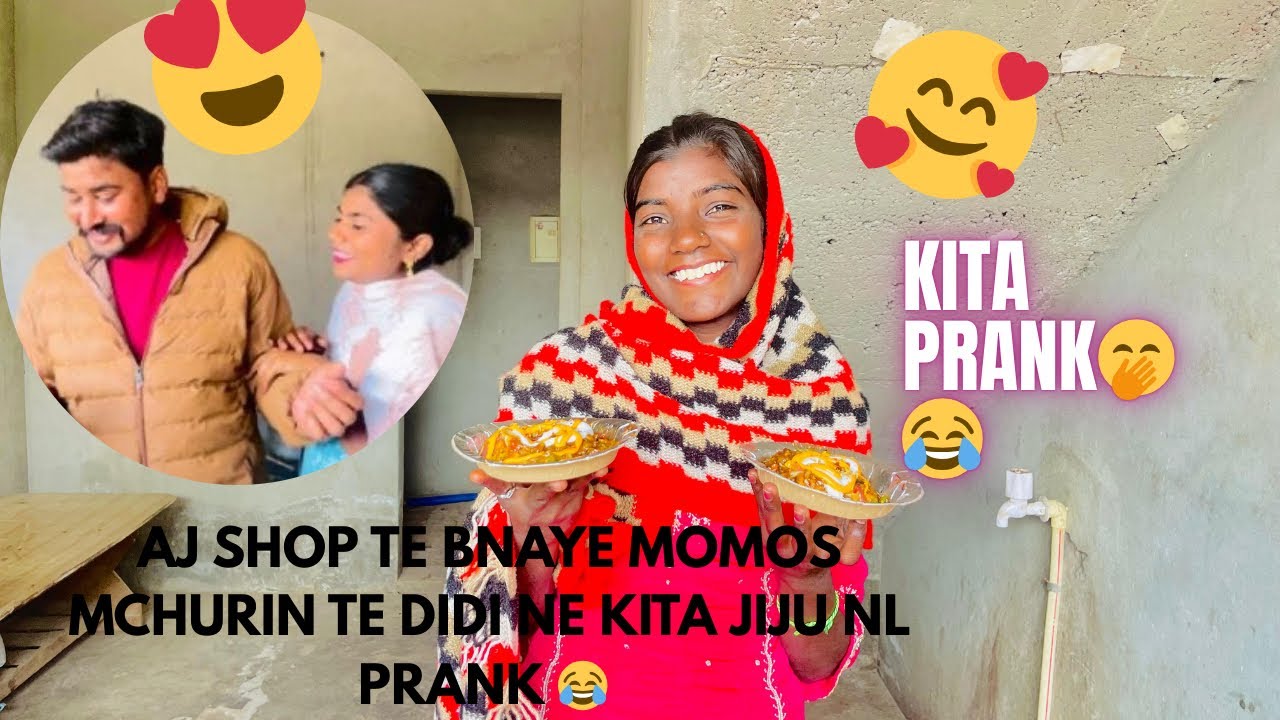 ਅੱਜ ਬਣਾਈ ਨਵੀਂ recipe ਦੀਦੀ ਨੇ ਕੀਤਾ ਜੀਜੂ ਨਾਲ ਪਰੈਕ||sonu Kaur vlogs 