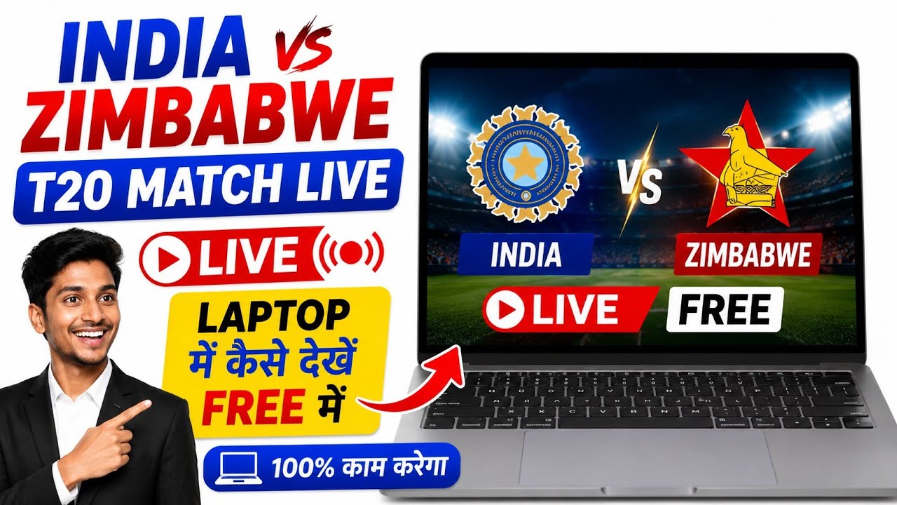 India vs Zimbabwe T20 Match Live Kaise Dekhe Laptop Me | IND vs ZIM T20 Match 2026 Live in Laptop