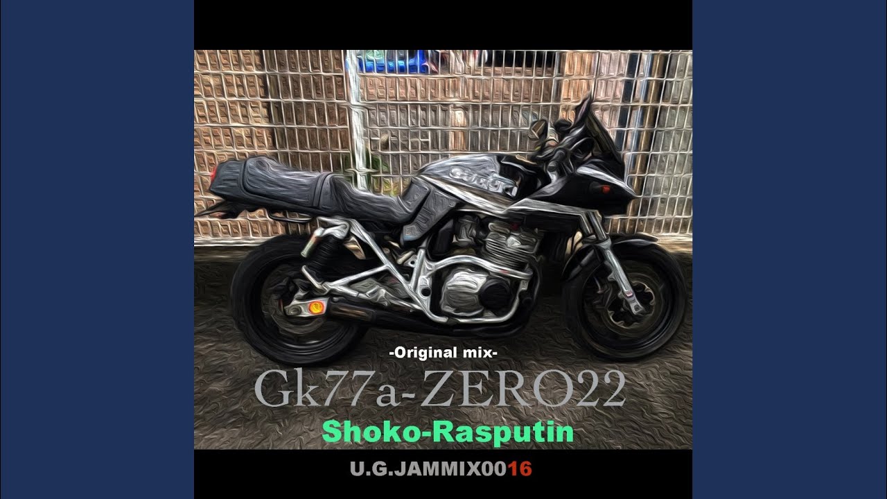 Gk77a Zero22 (Original Mix)