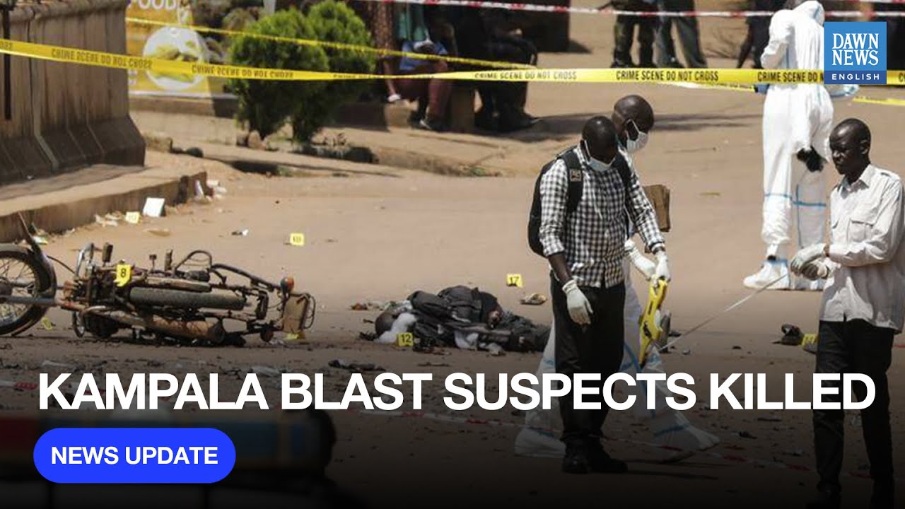 Kampala Blast Suspects Killed | Ugandan Police Foil Attack at Martyrs' Shrine | Dawn News English