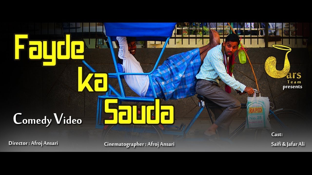 JT: Fayda Ka Sauda ||Latest Funny Video 2018 || Jars Team