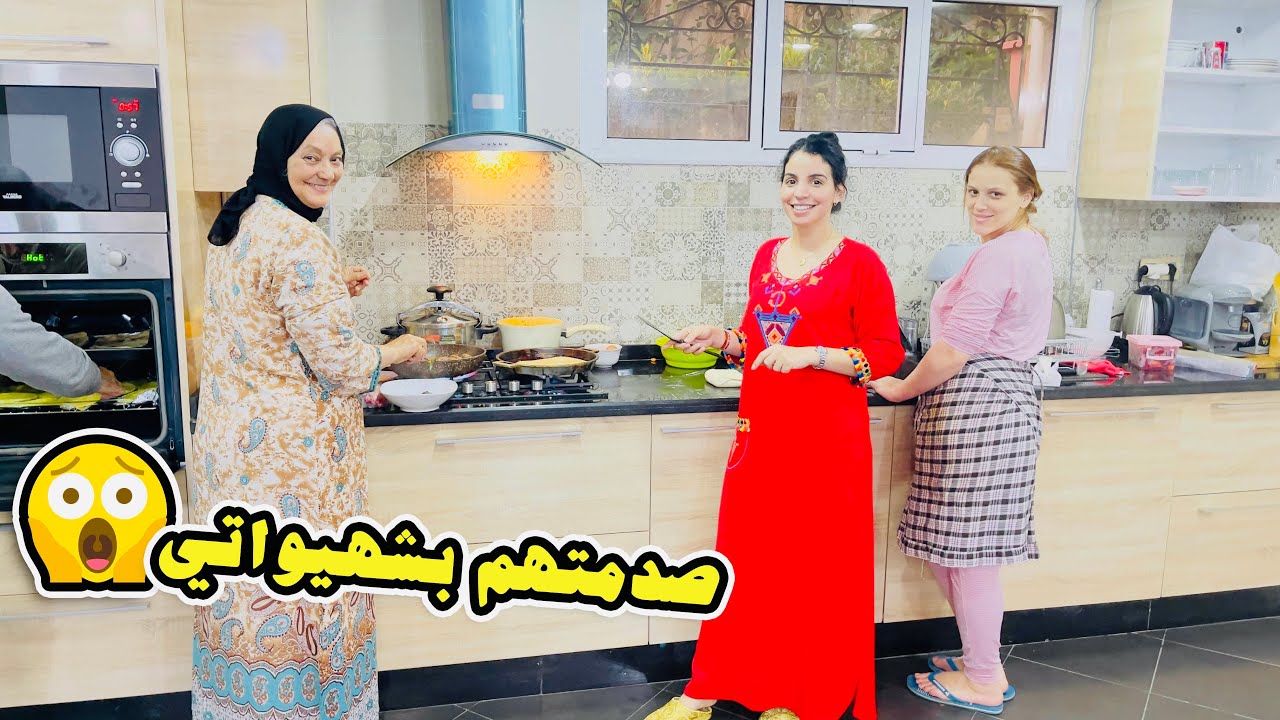 فطرنا عند عائلة راجلي 😍 لحداكة ونشاط ❤️