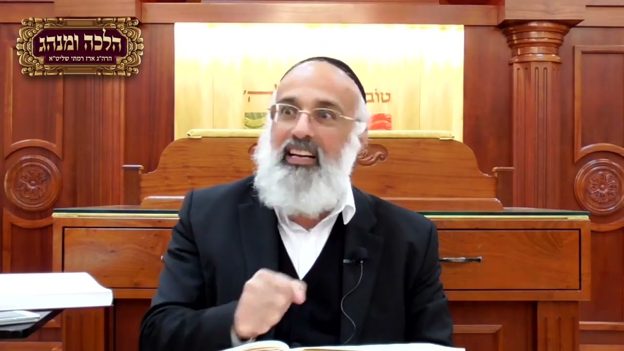 קצרים לתימנים - הרב ארז רמתי - שליח ציבור שלא נתמלא זקנו
