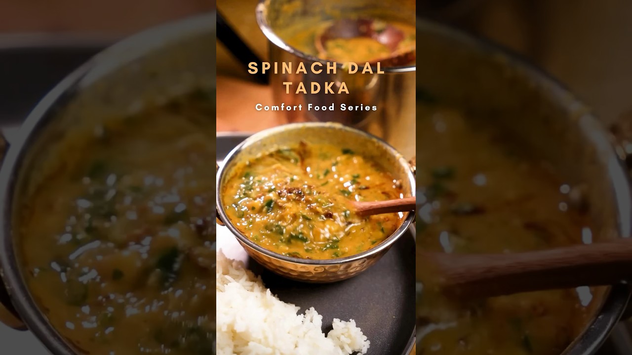 Instant pot Dal Tadka! Only 20 minutes! #dal #daltadka #recipe