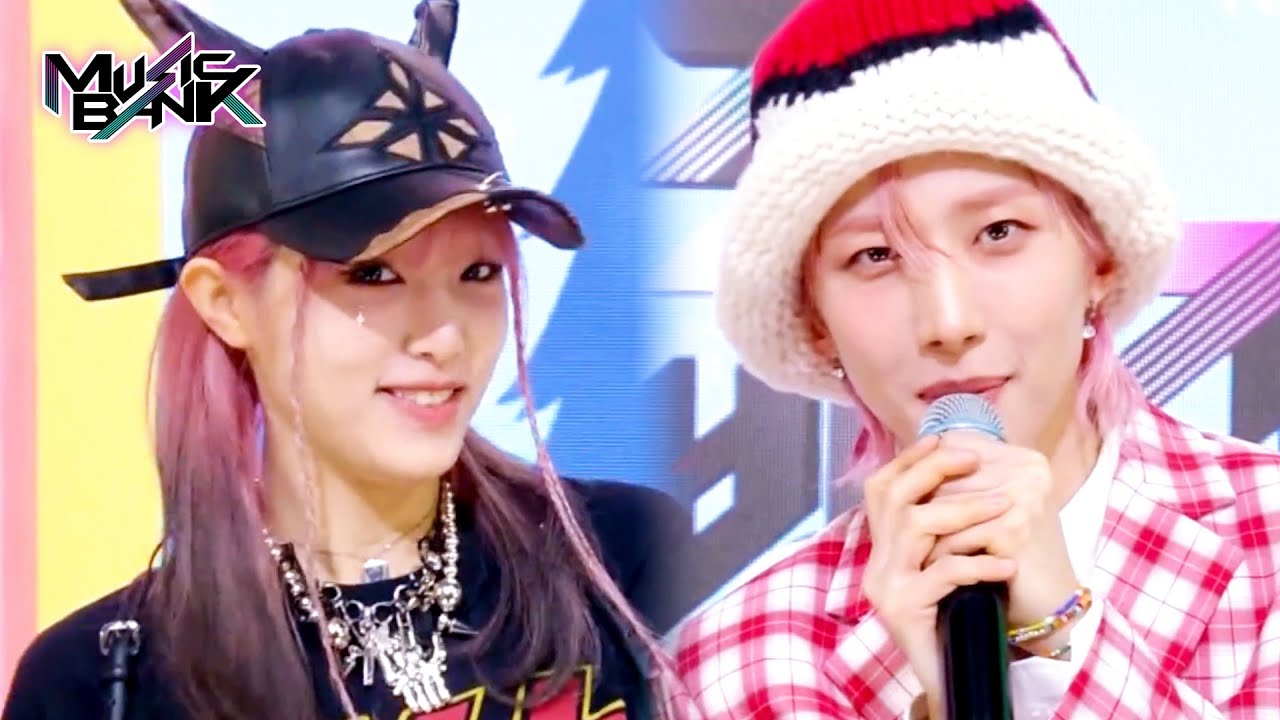 (Interview) Interview with YENA and HUI [Music Bank] | KBS WORLD TV 240119